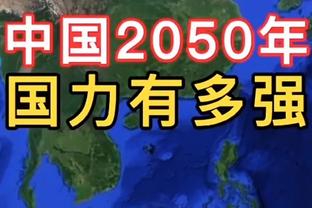 开挂！弗莱肯上半场9次扑救+送出助攻，均为本季英超门将首人